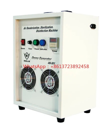 Aeolus Animal Ozone Generator Pet Veterinary Sterilizer Dog Medical Equipment Twin Power Ozone Generator