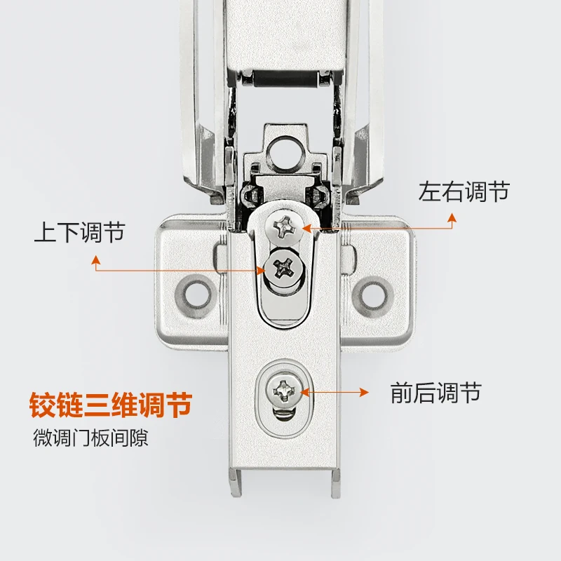 Wardrobe Bus Door Hinges Translation Cabinet Folding Hinges External Flat Door Cushioning Mute Damping Hardware