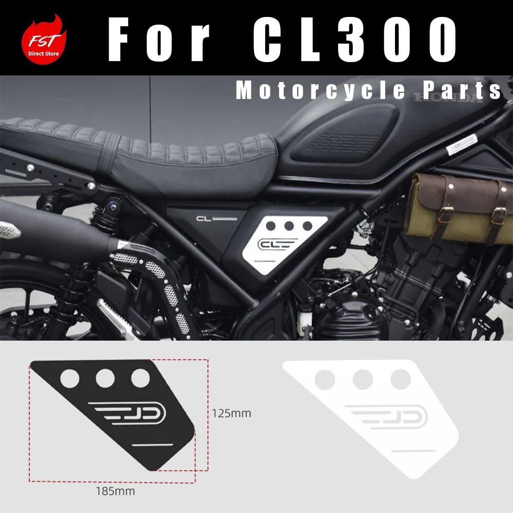 Modified Aluminum Battery Cover Decorative Plate, Left & Right Seat Side Panel Sticker Protector Accessories for CL300