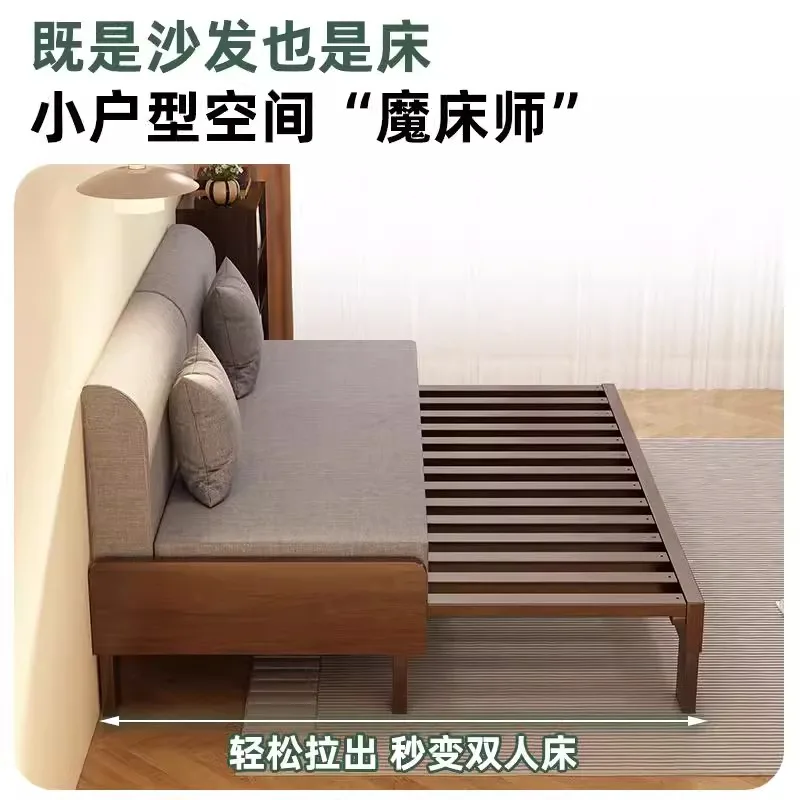 Foldable solid wood sofa bed dual-purpose telescopic bed small apartment double sitting and lying push-pull bed living room mult