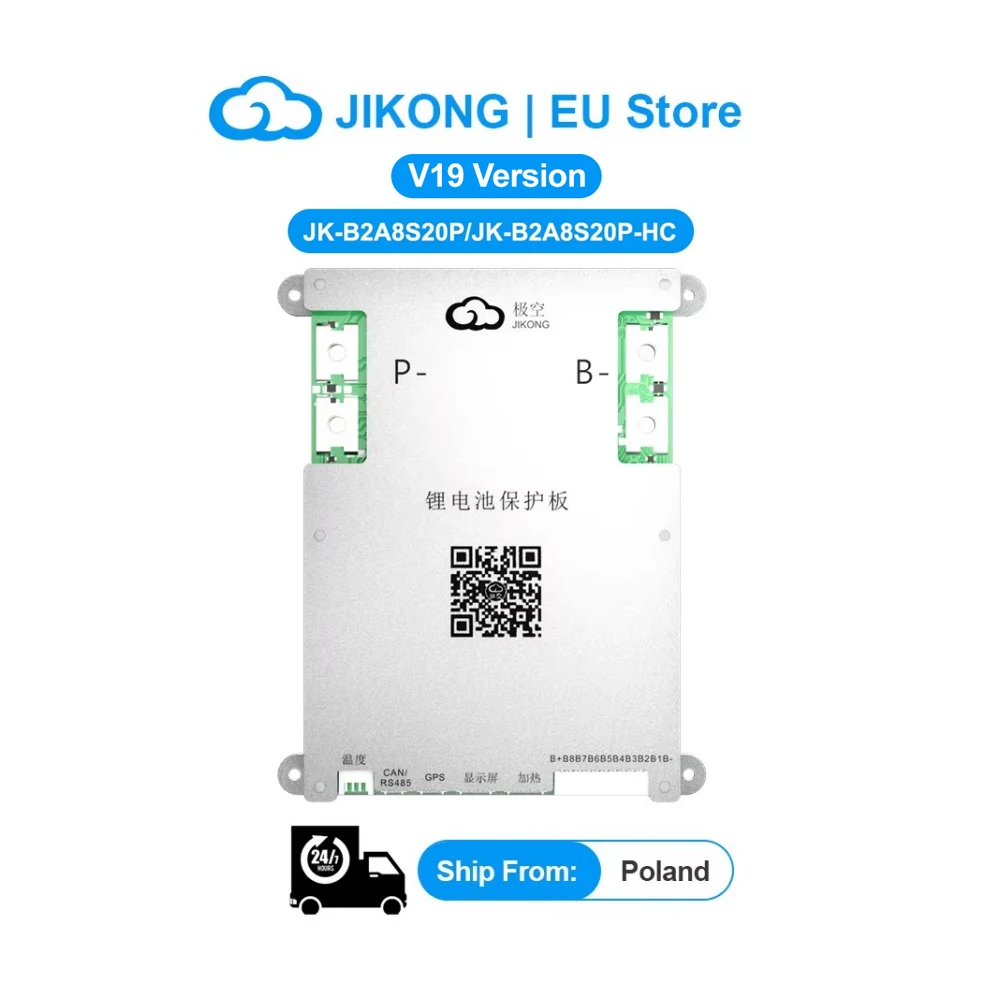 JIKONG BMS JK-B2A8S20P/JK-B2A8S20P-HC 4S~8S Corrente di bilanciamento 2A Bilanciamento attivo BMS Scarica 200A Lifepo4 Li-Ion Lto JK Smart BMS