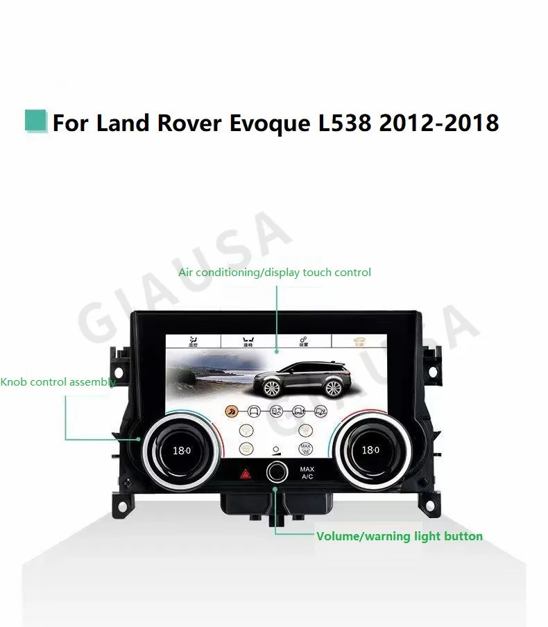 

Newest HD AC Panel Climate For Land Rover Evoque L538 2012-2018 Air Condition Board Climate Control LCD Screen