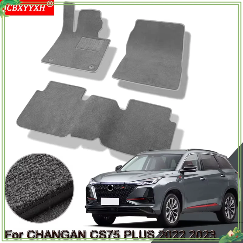 For CHANGAN CS75 PLUS 2022-2025 Custom Car Floor Mats Waterproof Non-Slip Floor Mats Internal Protection Carpets Rugs Accessory