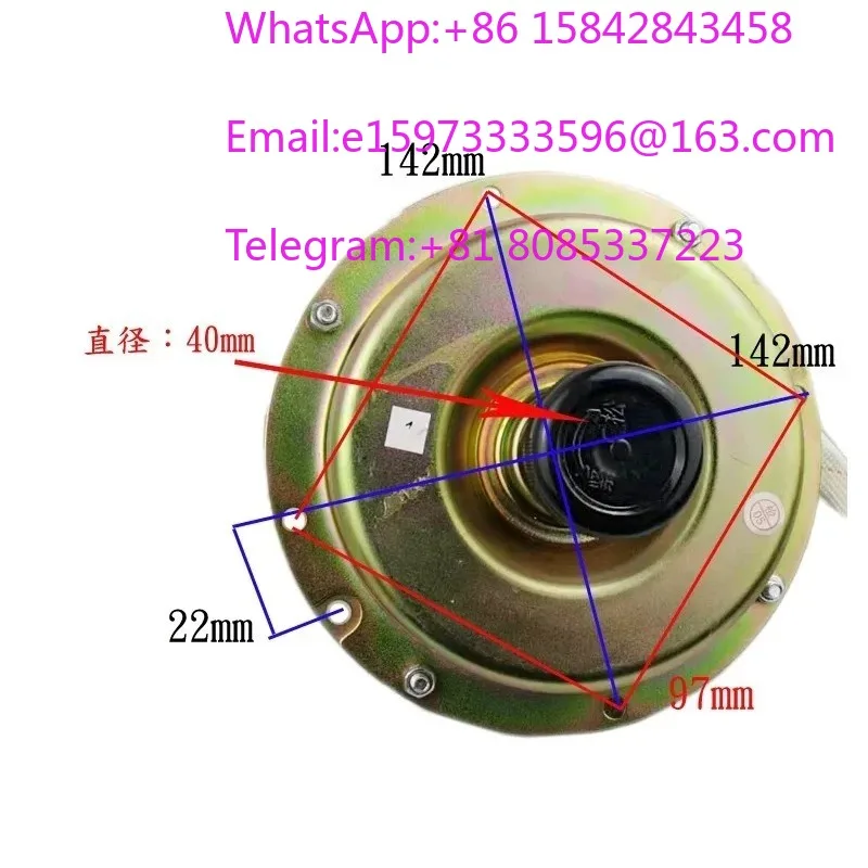 Dehumidifier motor 801/1501 universal asynchronous motor 50/90W single-phase capacitor operation asynchronous electric motor
