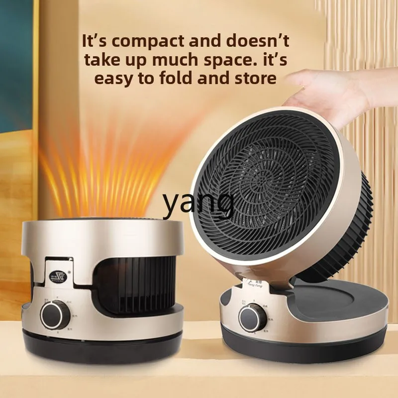 LH heater household high power large area office silent frequency conversion