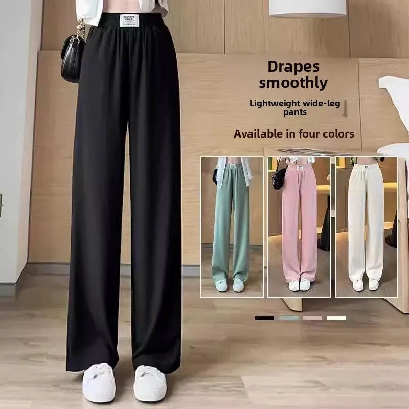 Ice Silk Slim Wide Leg Pants High Waist Thin Summer Casual Trousers for Women Comfortable Loose plus Size Small Stature