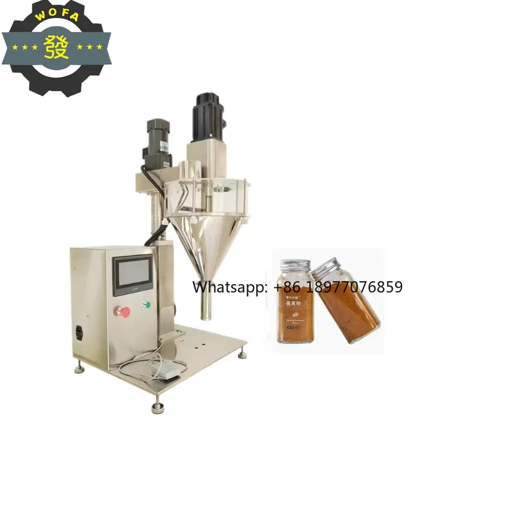 JH1-500G Automatic PLC Powder Filling Machine For Pouch & Bags Packaging High Accuracy Coffee/Milk/Seasoning Filler