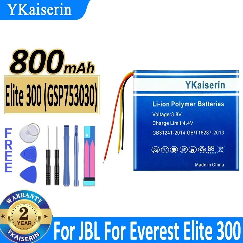 800mAh Wireless Headphones Battery for JBL E45BT, For Everest Elite 300, For Everest Elite E45BT, E55BT - GSP753030