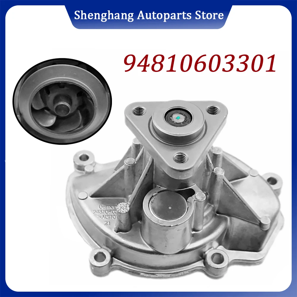 

94810603301 Engine Coolant Water Pump 94610603300 For Porsche Cayenne 2007-2018 Macan 2014-2018 Panamera 970 2010-2016