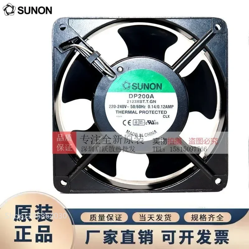 LY for DP200A 201A 203A 2123XBL HBL XSL HSL T.GN SUNON 12CM 220V AC Axial Fan