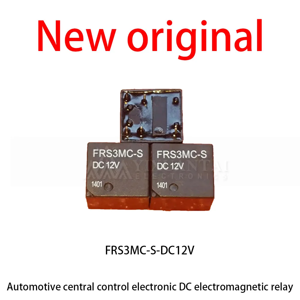 10 Pcs/Lot New original  FRS3MC-S-DC12V Automotive central control electronic DC electromagnetic relay