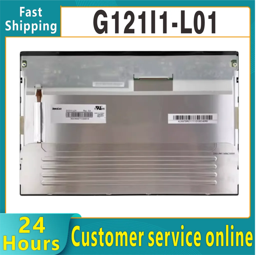 G121I1-L01 12.1 "In…