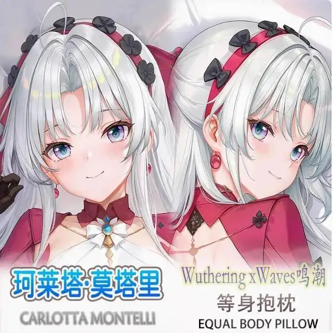

Wuthering Waves Pillowcase Carlotta Montelli Sexy 2WAY Hing Body Japanese Cosplay Otaku Anime Dakimakura Bedding MCY