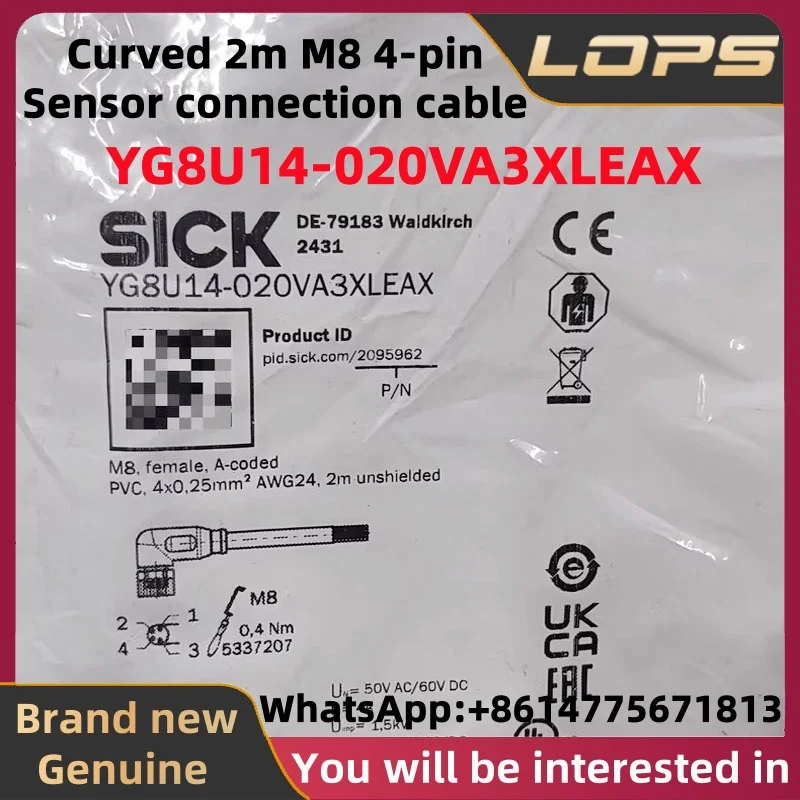 YG8U14-020VA3XLEAX New original SICK Curved 2m M8 4-pin Sensor connection cable,In stock, welcome to consult