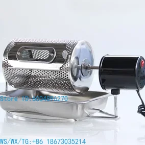 Electric coffee bean roaster stainless steel adjustable temperature multifunctional