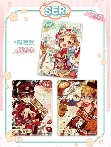 Anime Toilet-bound Hanako-kun Carta originale Regalo di Natale Famiglia Gioco da tavolo Carta da collezione Giocattoli per bambini