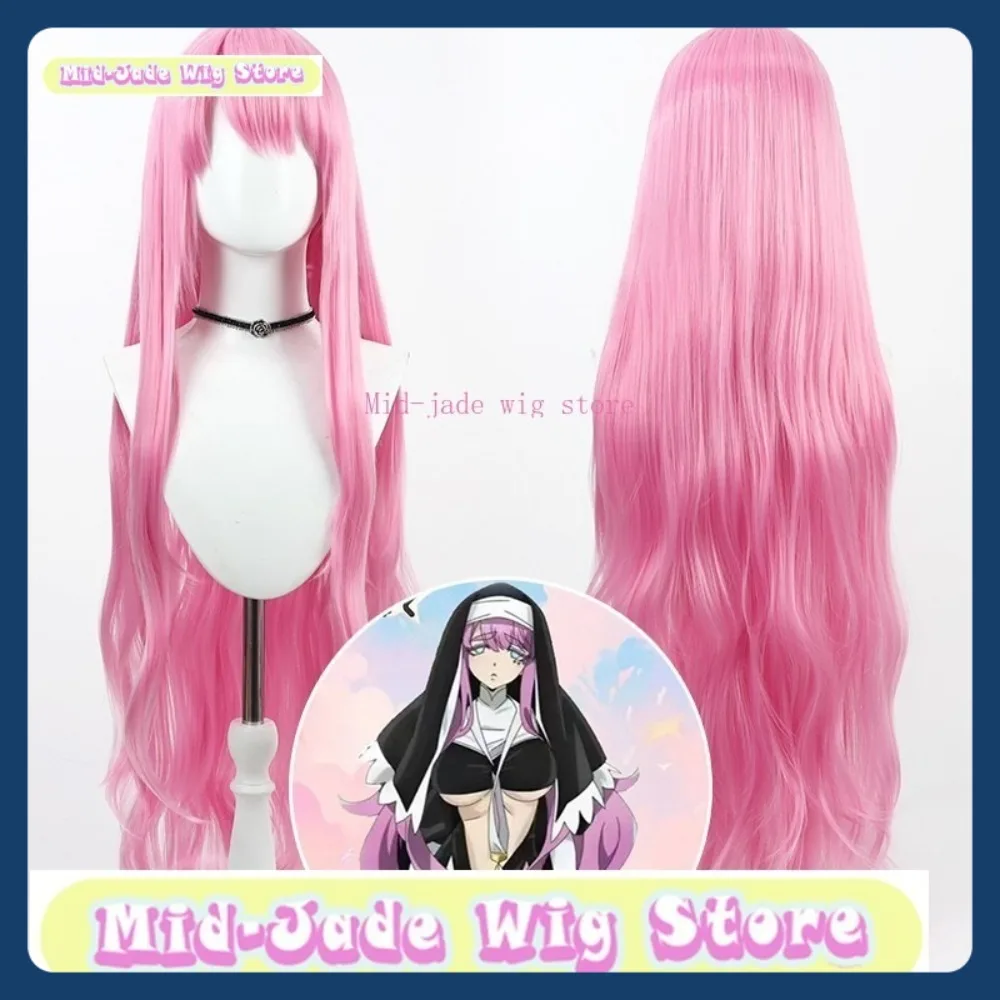 Peluca de jade medio para tienda, peluca de Cosplay gigante para hermanas y niñas mágicas, juego de Anime, peluca sintética para fiesta de Halloween