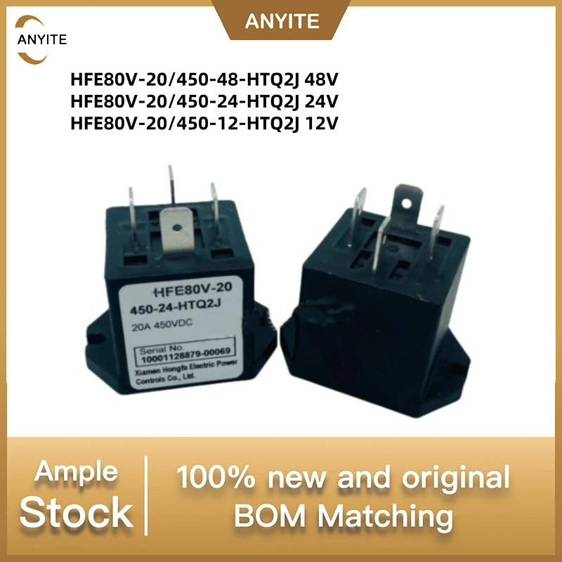 New 1Pcs/LOT   HFE80V-20/ 450-48-HTQ2J 48V   HFE80V-20 450-24-HTQ2J 24V   HFE80V-20 450-12-HTQ2J 12V  20A 450VDC