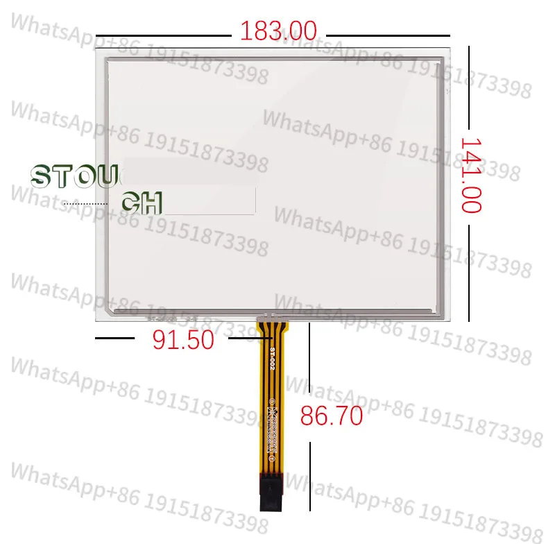 183*141 new 8 inch touch screen industrial equipment queuing machine medical equipment car display handwriting screen ST-08005