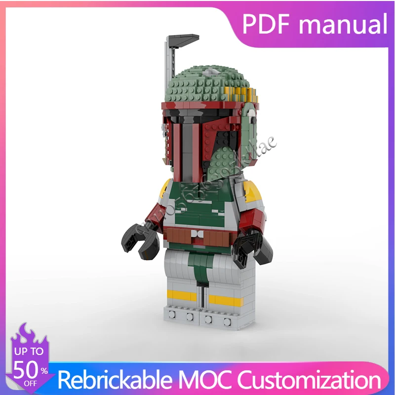 563ピース MOC スターバトル マキシフィギュアスタンド ボバ・フェット ヘルメット付き 有名映画モデル 組み立てブロック スタッキングブリック クリエイティブトイ