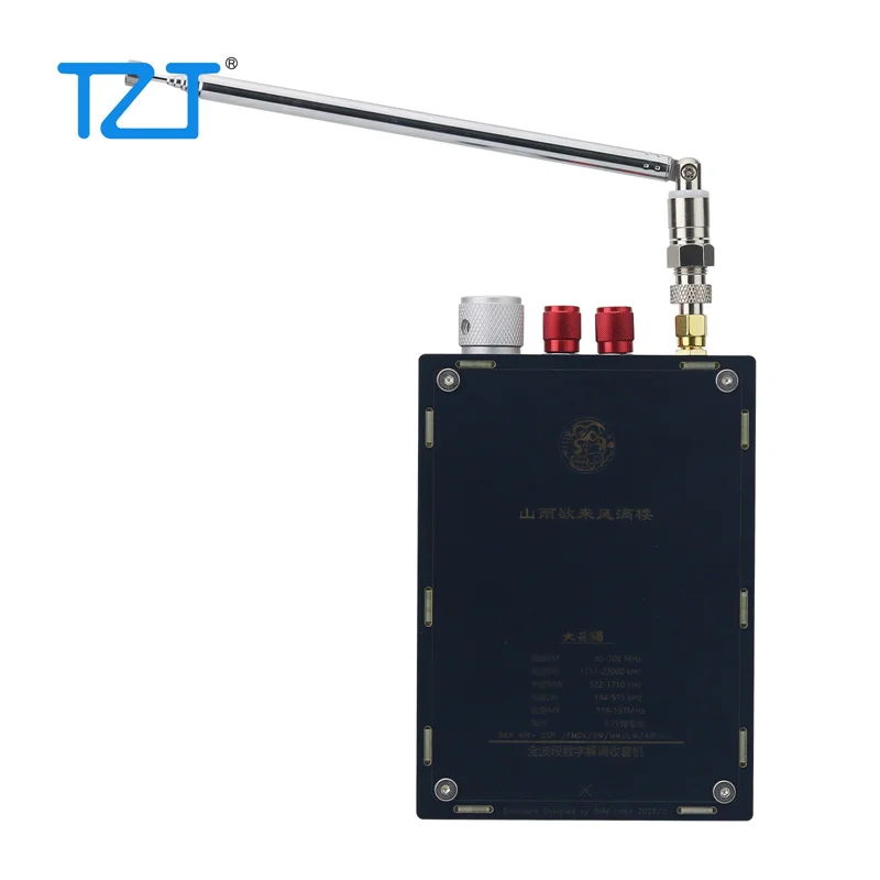 TZT HamGeek TEF6686 ブラックゴールデンバージョン フルバンドレシーバー 航空周波数帯域対応 LM/WM/AM/DXFM/AIR