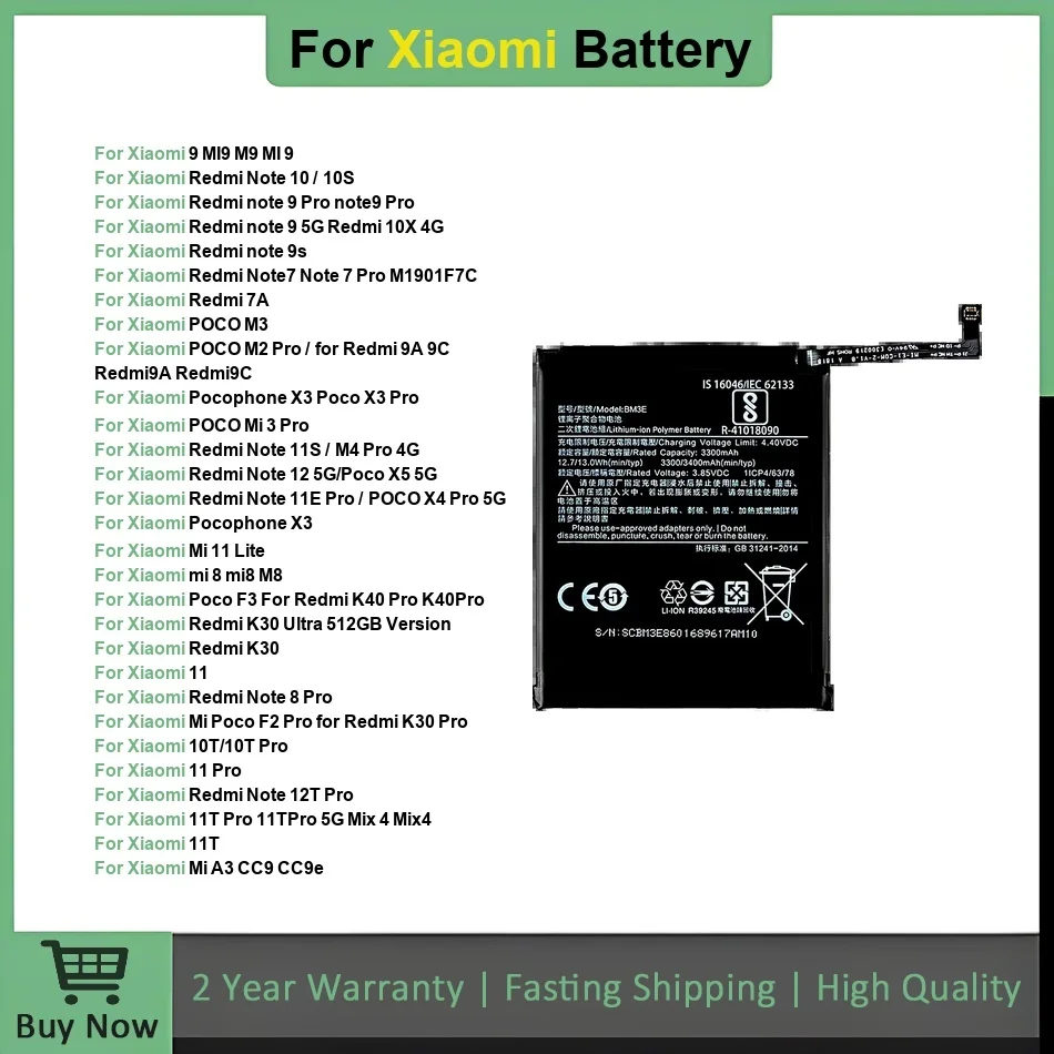

Аккумулятор для Xiaomi Redmi Note POCO M2 F3 M3 X3 X4 X5 A3 K30 K40 7 7A 8 8T 9 9T 9S 10 10T 10S 10X 11 11T 12 12T Lite Pro