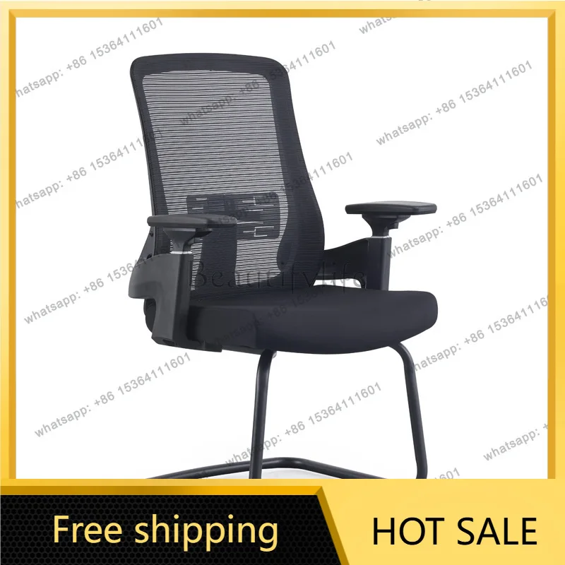LSSedentary Modern Office Chairs Minimalist Design Gaming Esports Work Office Chairs Meeting Clerk Furniture Cadeira Lsdny