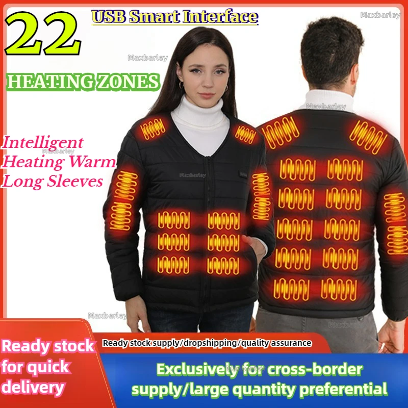 Chaquetas con calefacción de 24 zonas para hombre, chaleco autocalentable inteligente con USB, abrigo con calefacción recargable para mujer, ropa térmica con calefacción de esquí ligera