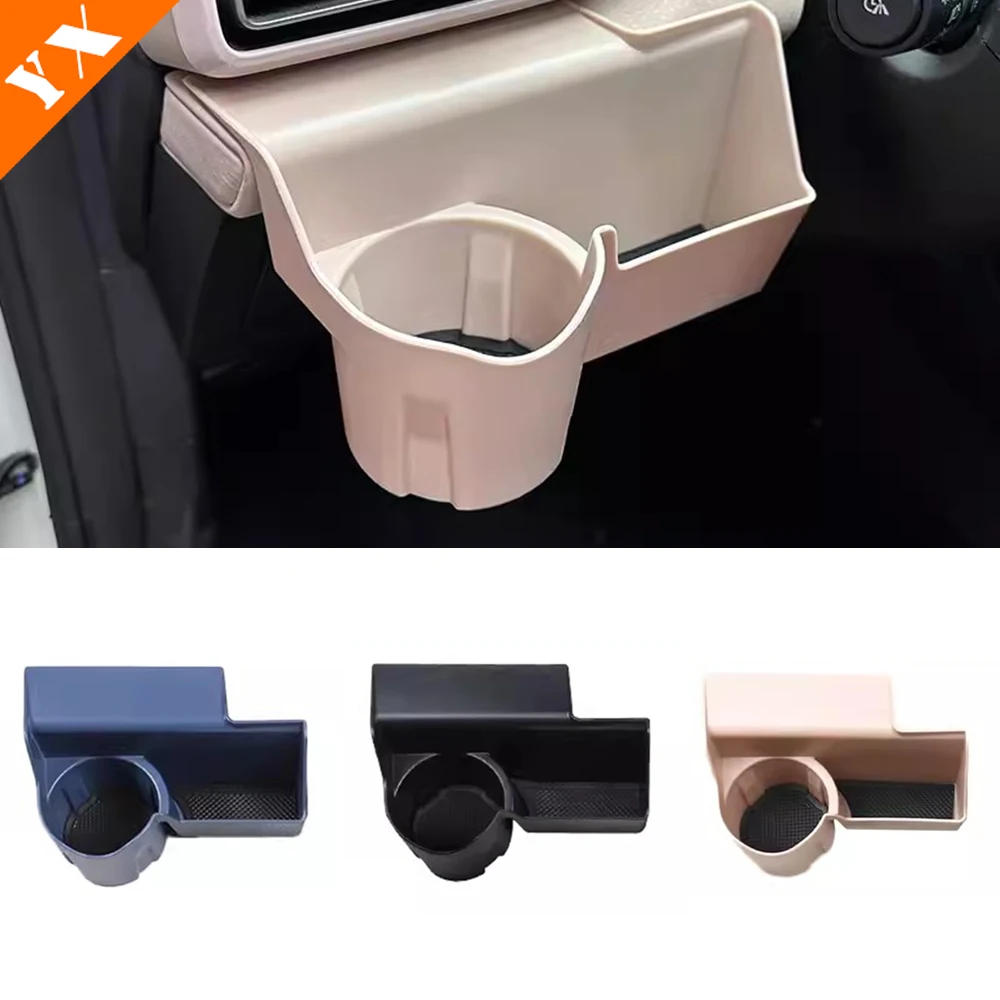 

For BYD Seagull 2024 2025 accessories Car Driver's Storage Box Passenger's Storage Box Interior Storage Bag