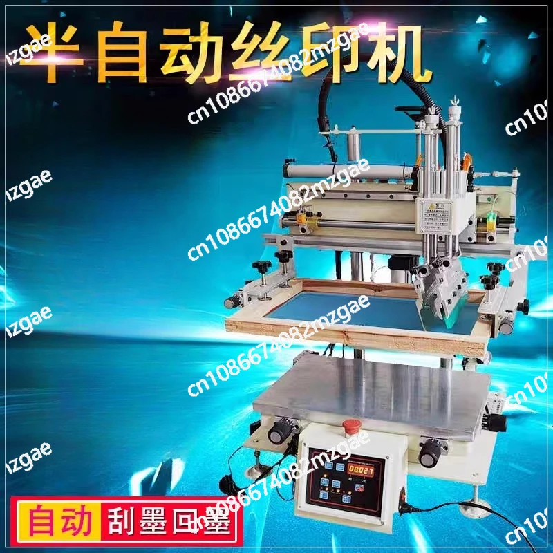 Small semi-automatic screen printing machine, screen printing machine 3050 metal stainless steel window sticker glue
