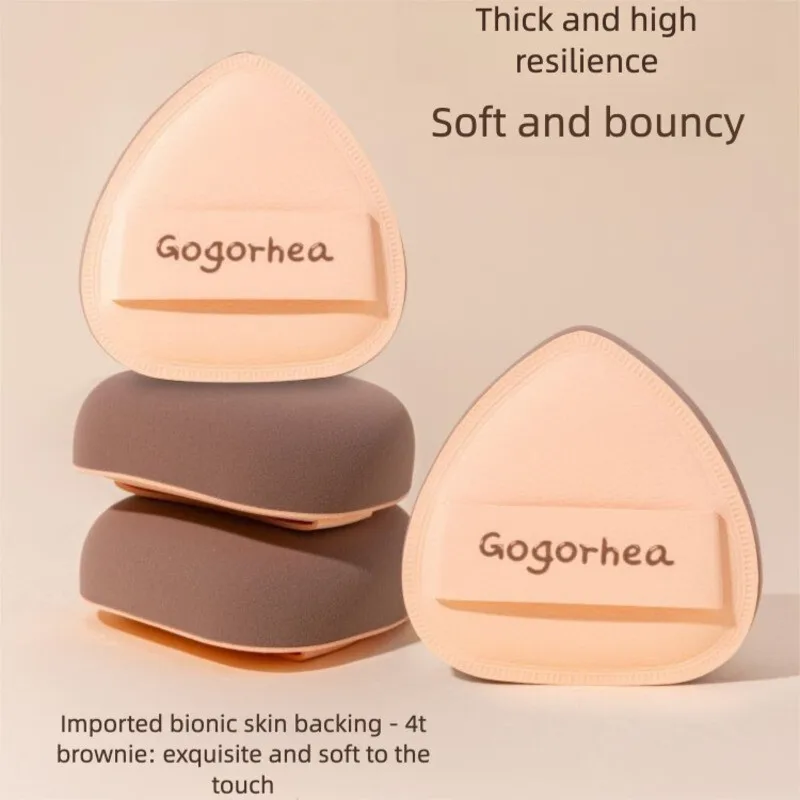 

Soft And Elastic Thickened Biomimetic Skin Cotton Candy Powder Puff Thickened Cushion Foundation Application Tool