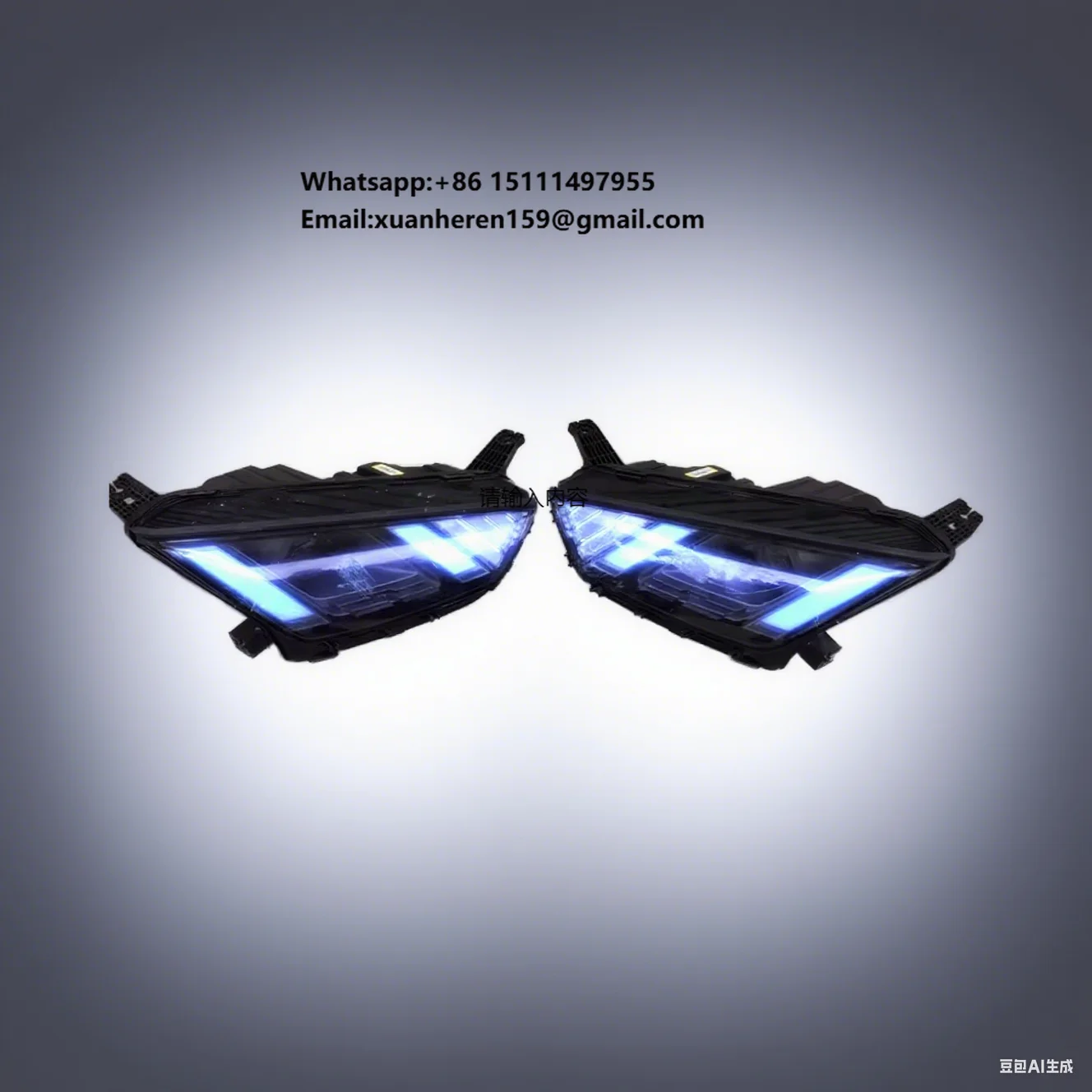 

Chinese New Energy Vehicles for BYD Seagull - Headlights, Automotive Lighting Systems, Automotive Refurbished Parts, LEDs