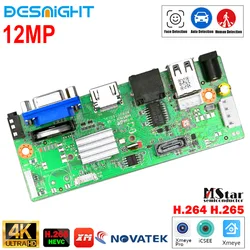 Advanced 36CH 12MP Network Recorder Human/Vehicle/Face AI Analysis Motion Alerts P2P & CMS Compatible
