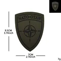Reflective patch 1