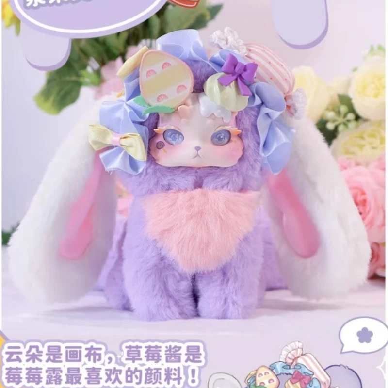 Pre Sale Asli Kelinci Naga Fantasi Biologi Generasi Keempat V4 Madu Manis Seri Bintang Mewah Kotak Buta Buatan Tangan Hadiah Yang Baik