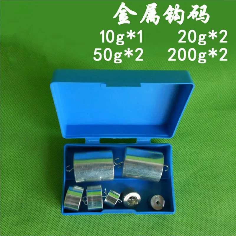 Metal hook code A box of combination hook code 10g*1 20g*2 50g*2 200g*2/box Teaching equipment