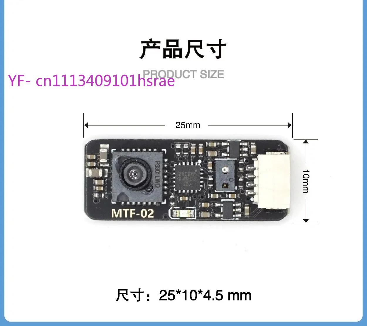 MTF-02P 6m TOF & Optical Flow 2-in-1 Module UART 50Hz for Ardupilot PX4 INAV