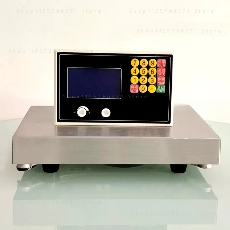 For Two-way Automatic Weighing Quantitative Controller, Liquid Granular Paste Quantitative Scale 2-way Sub-filling Machine