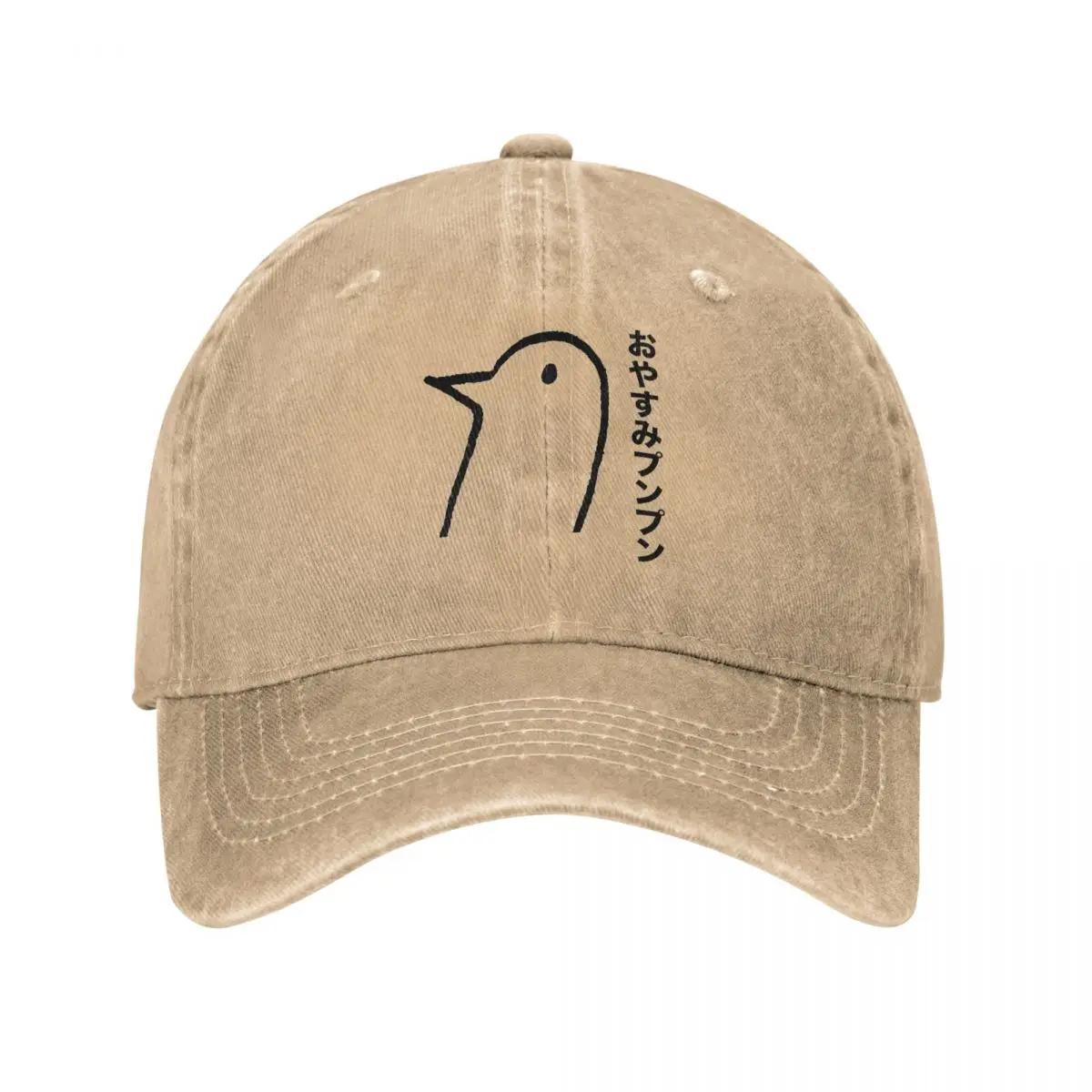 

Vintage Cute Oyasumi Punpun Goodnight Baseball Cap Unisex Style Distressed Denim Snapback Cap Outdoor Unstructured Soft Hats Cap