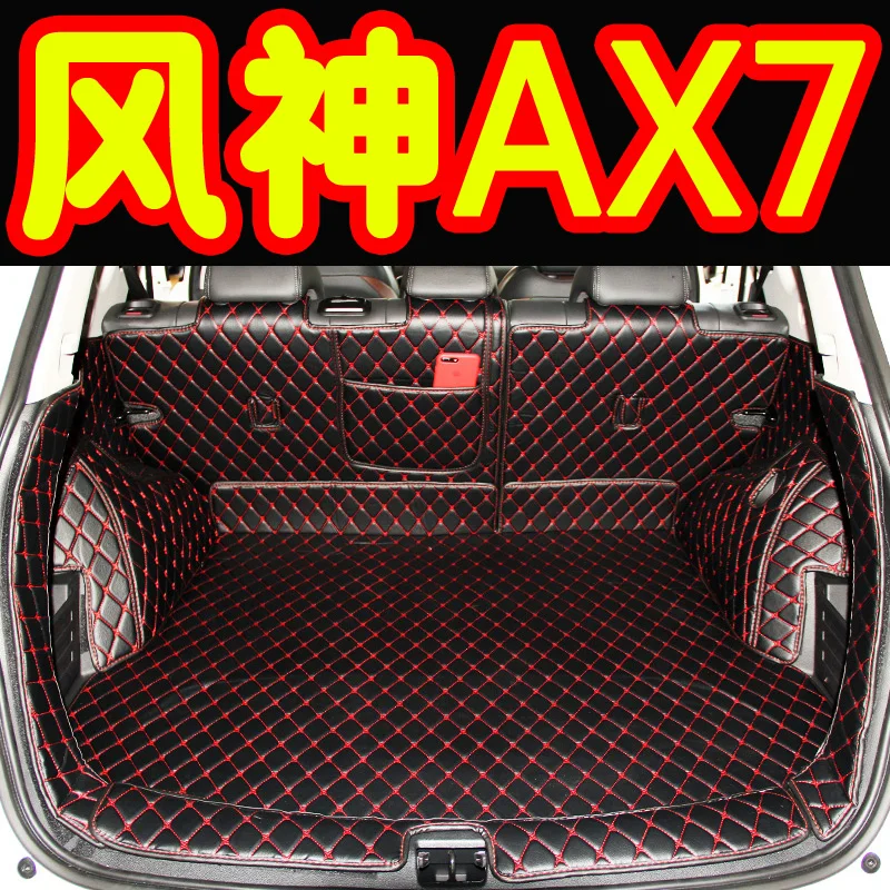 

Cargo Liner Interior Accessories Carpet car styling Foot Trunk mat car trunk mat for Dongfeng Fengshen ax7 2018