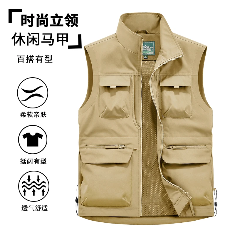 

Men's Workwear Vest Spring Summer Autumn Multi Pocket Fishing Waistcoat Photographer Vest Outdoor Casual Stand Collar Waistcoat