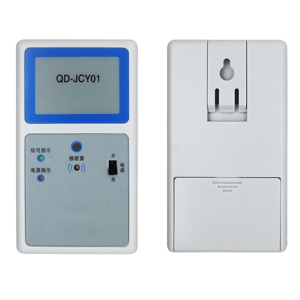 AV TV Infrared Remote Control Decoder Tester Universal-TV And Equipment Remote Control Tester Decoder N1HC Instrument Parts