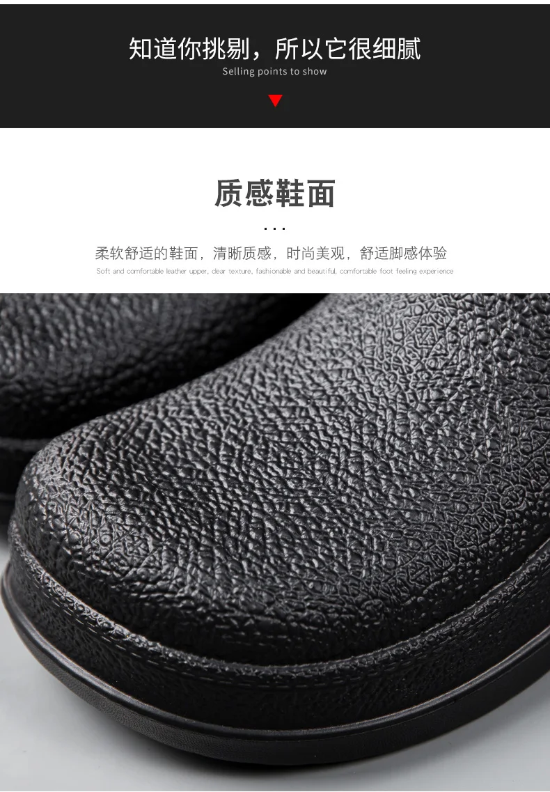 Rutschfeste Kochschuhe für Herren, Slip-On-Hausschuhe, Clogs, leichte EVA-Arbeitsschuhe für Küchen, Hotels, wasserdichte, ölbeständige Sandalen – Detail 3
