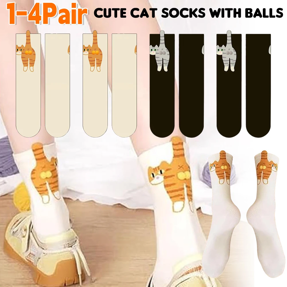 

1-10Pairs Cute Cat Socks With Balls Funny Cotton Socks Breathable Soft Cotton Socks Middle Tube Girl Women Novelty Sport Socks