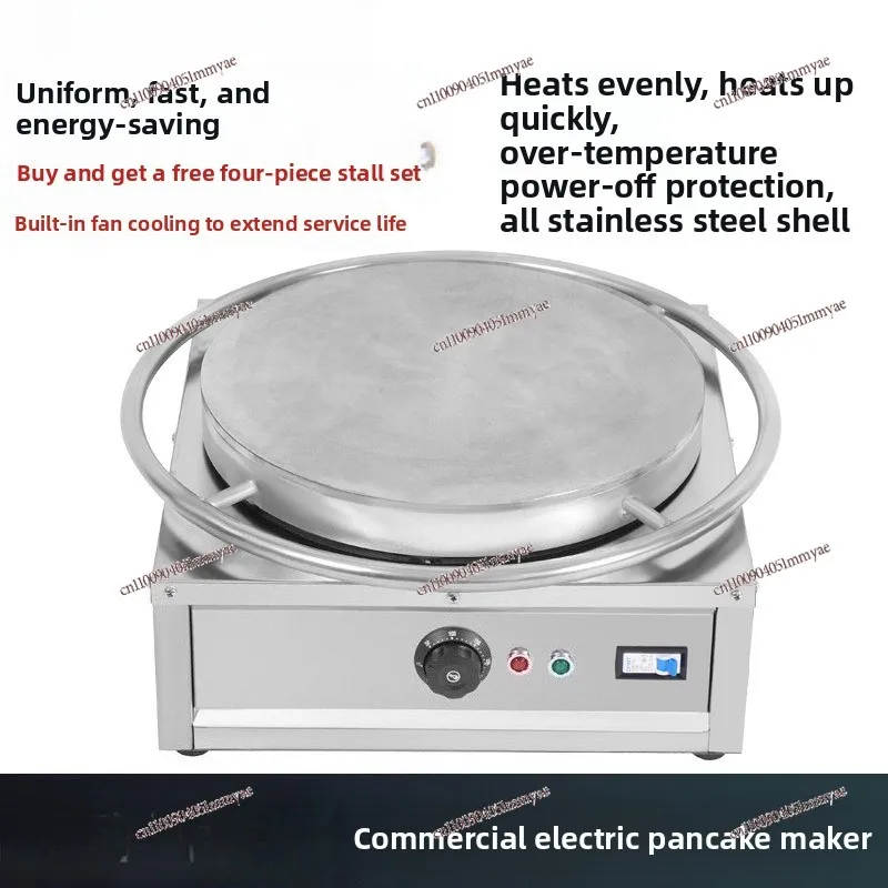 Single Head Electric Shift Halberd Stove Pancake Fruit Pancake Machine Commercial Stall Small Electric Cake Pan Pancake Machine