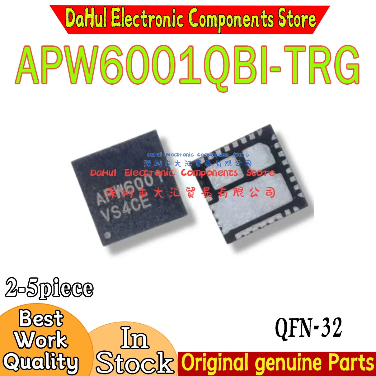 (2-5piece)100% New APW6001 APW6001QBI APW6001QBI-TRG QFN-32 Chipset