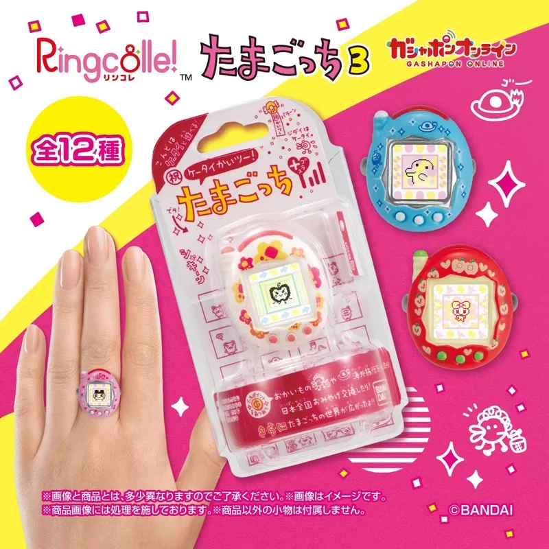 In Stock:Tamagotchi Decorative Ring Series 3 Gashapon Nostalgic Electronic Pet toy gifts