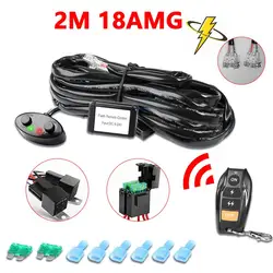 Firedrake LED Car Headlight Harness Switch Kit Off-road Vehicle Work Light Relay Cable Wire For Truck Boat 480W 16V 3m Wire Kit