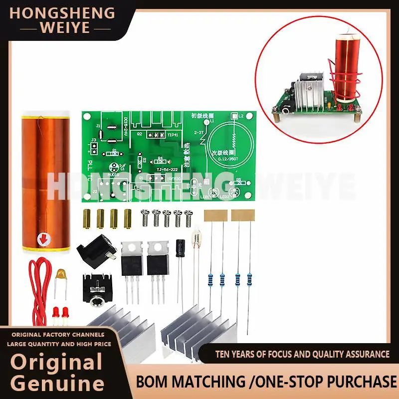ミニ音楽テスラコイルキット,プラズマスピーカー,ワイヤレス伝送,DC 15-24V, DIYキット,100% 新品,1セット