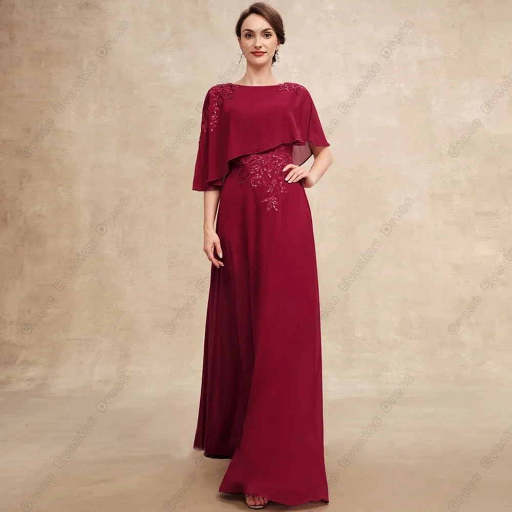 

Burgundy Mother of Bride Dresses for Women Half Sleeve Sheath Chiffon Wedding Party Dresses with Lace 2024 Summer Robe De Soirée